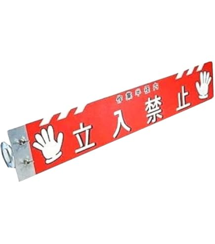 Amazon.co.jp: TOEI LIGHT(トーエイライト) コートブラシN120S G1416